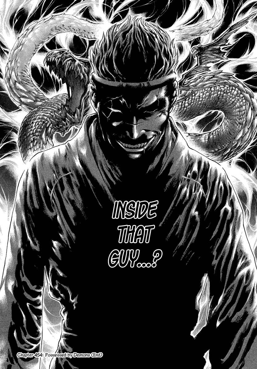Page 18 Chapter 454 Little Lord of Karate