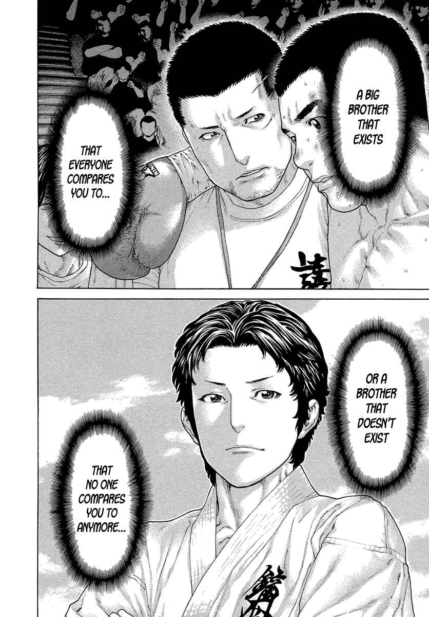 Page 8 Chapter 454 Little Lord of Karate
