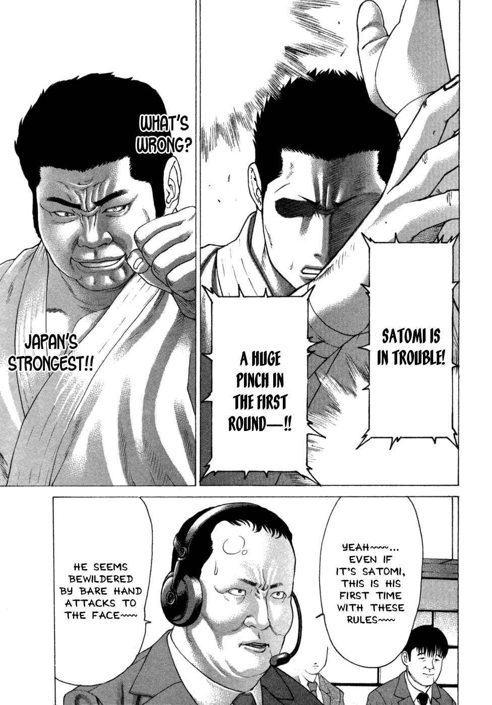 Page 10 Chapter 121 Little Lord of Karate