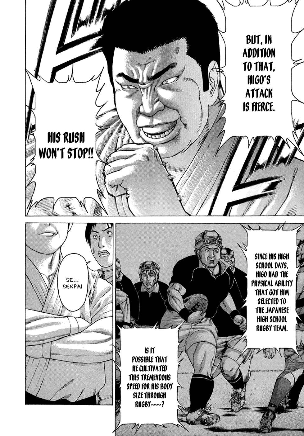 Page 11 Chapter 121 Little Lord of Karate