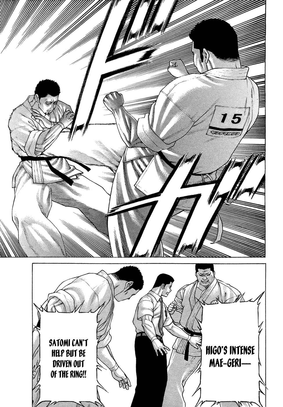 Page 12 Chapter 121 Little Lord of Karate