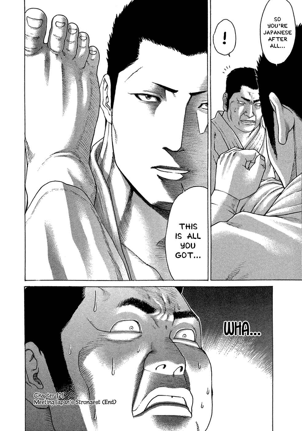 Page 16 Chapter 121 Little Lord of Karate