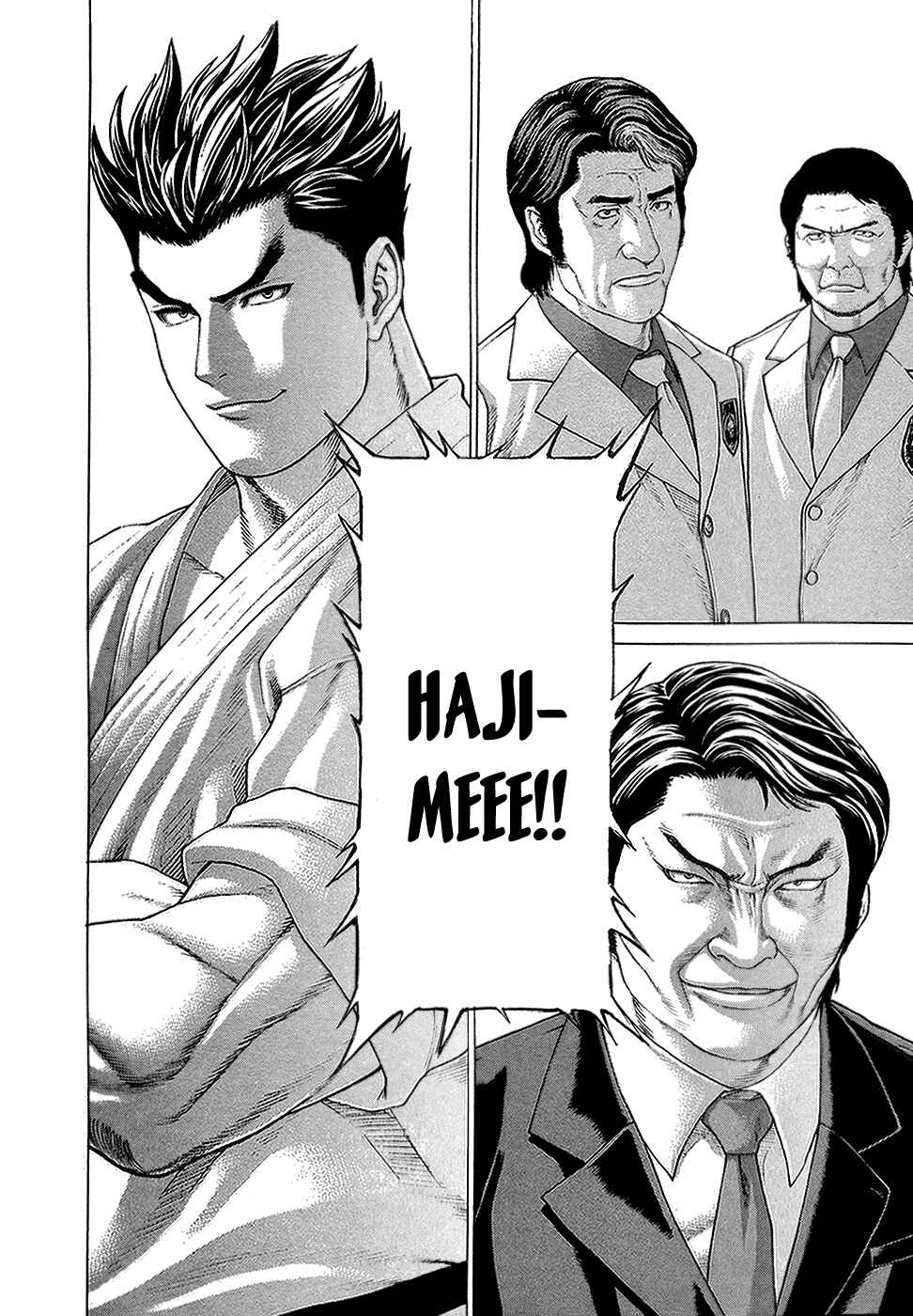 Page 7 Chapter 121 Little Lord of Karate