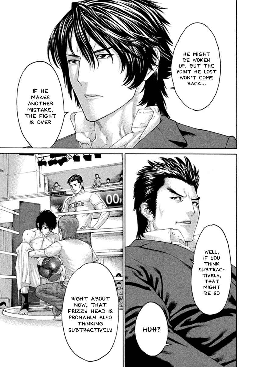 Page 11 Chapter 484 Little Lord of Karate