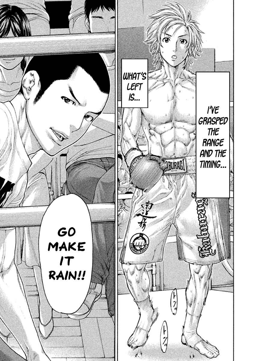 Page 15 Chapter 484 Little Lord of Karate