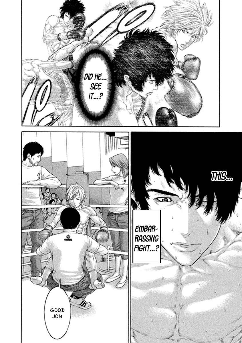 Page 8 Chapter 484 Little Lord of Karate