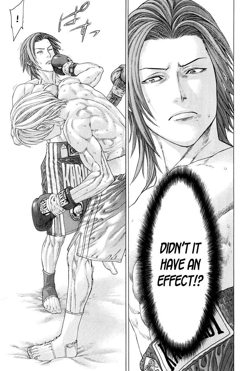Page 15 Chapter 372 Little Lord of Karate