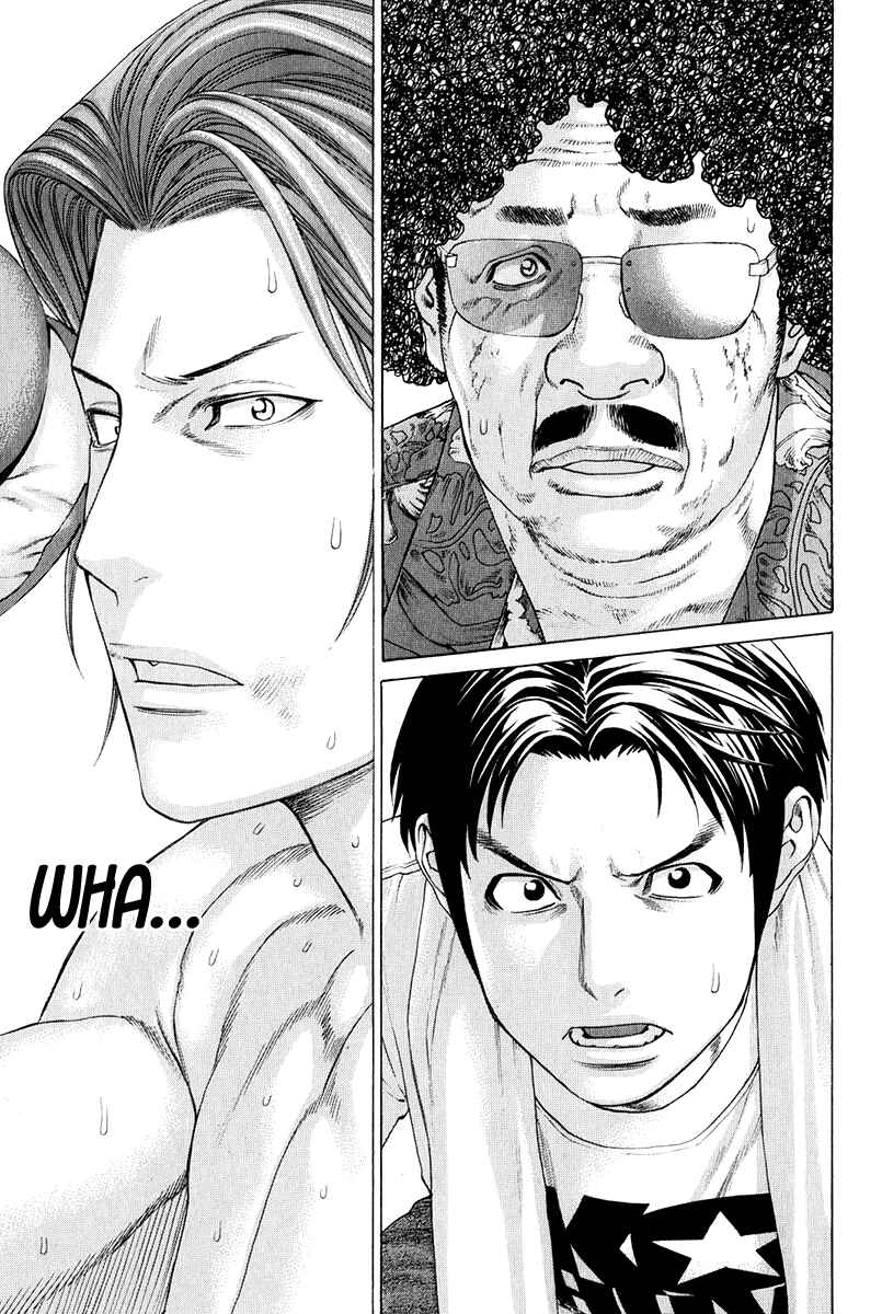 Page 17 Chapter 372 Little Lord of Karate