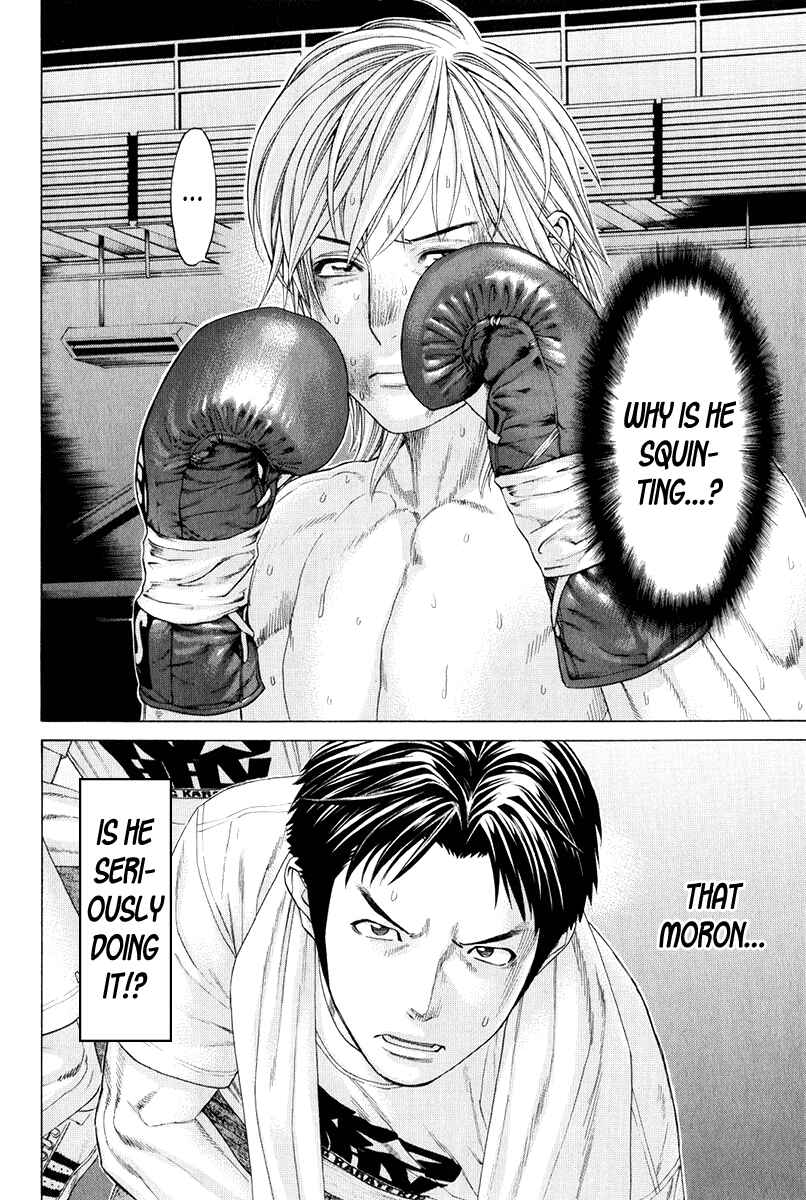 Page 2 Chapter 372 Little Lord of Karate