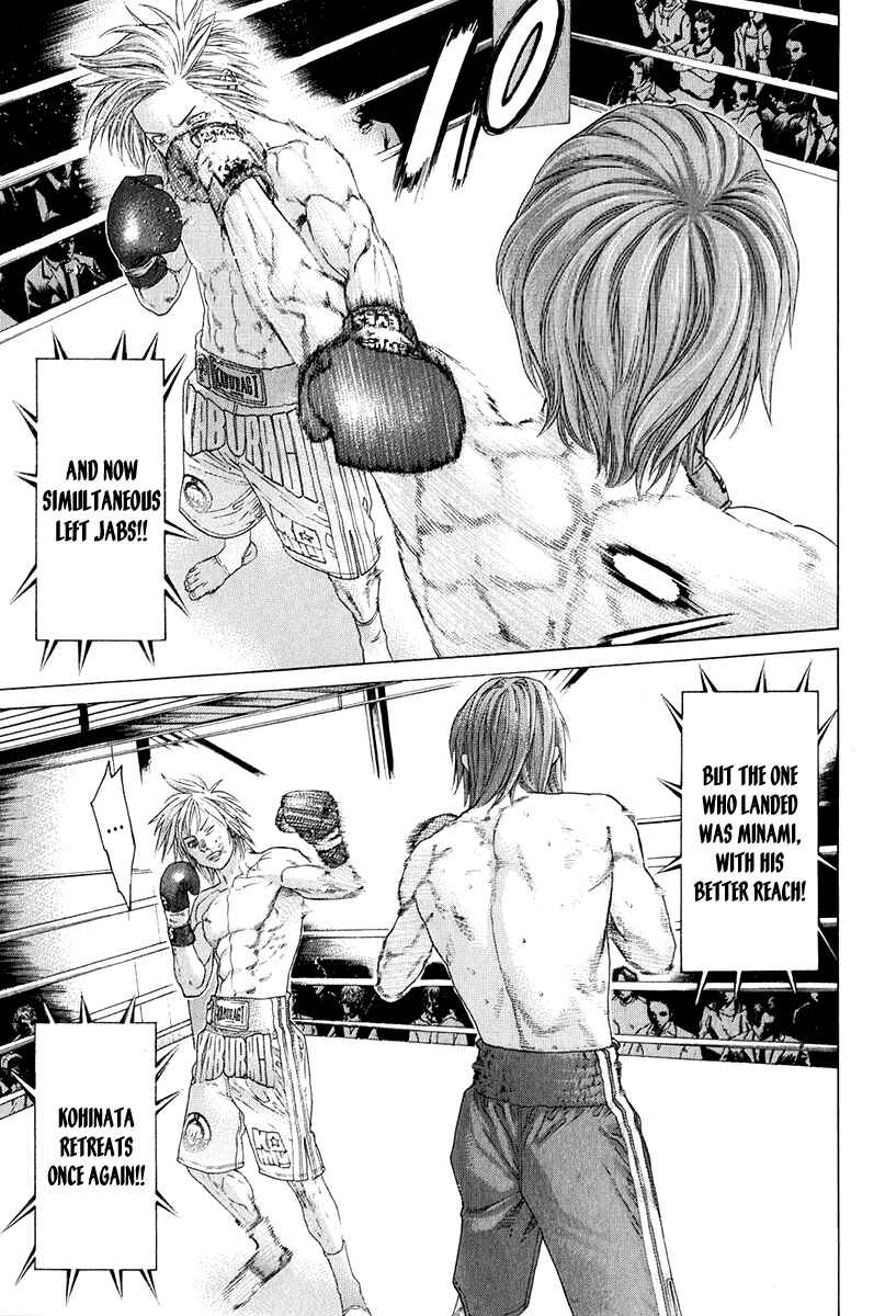 Page 5 Chapter 372 Little Lord of Karate