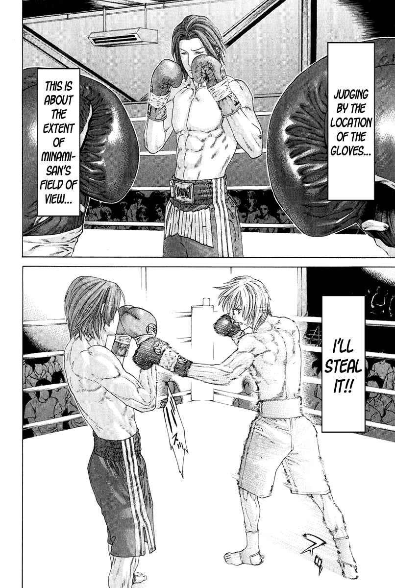 Page 8 Chapter 372 Little Lord of Karate