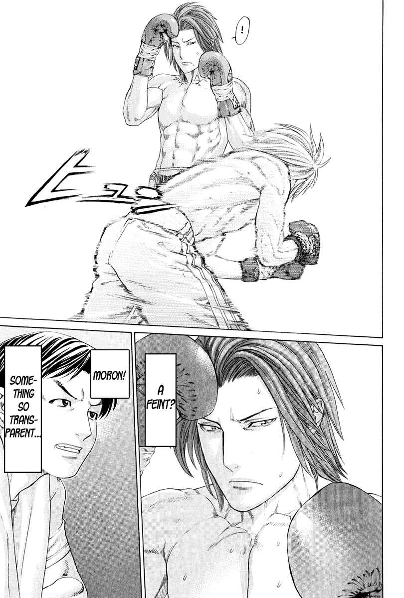 Page 9 Chapter 372 Little Lord of Karate
