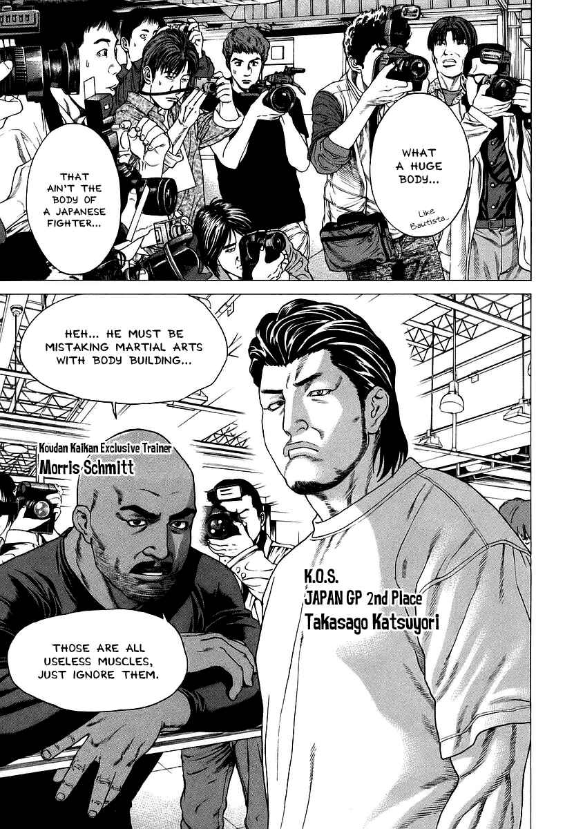 Page 10 Chapter 238 Little Lord of Karate