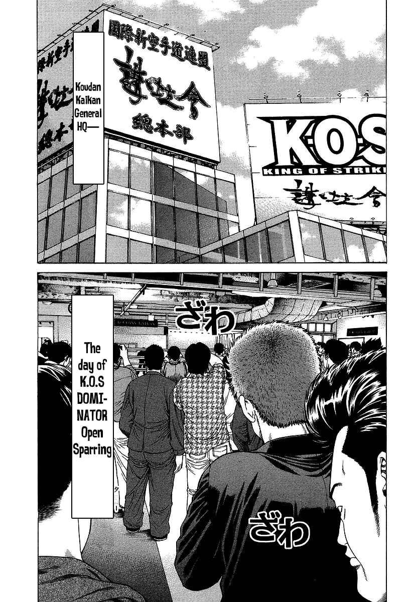 Page 8 Chapter 238 Little Lord of Karate
