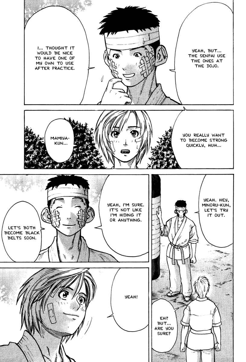 Page 15 Chapter 14 Little Lord of Karate