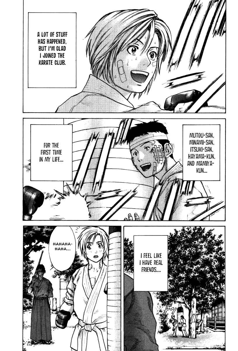 Page 17 Chapter 14 Little Lord of Karate