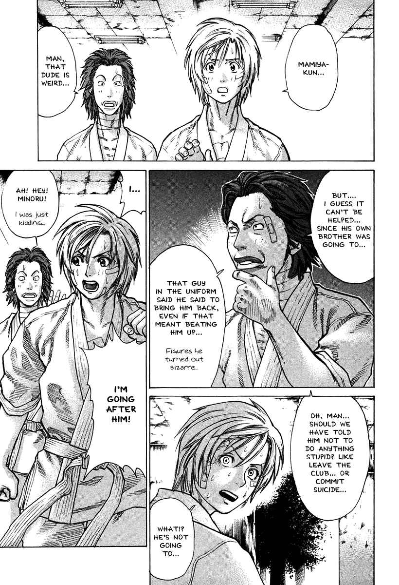 Page 9 Chapter 14 Little Lord of Karate