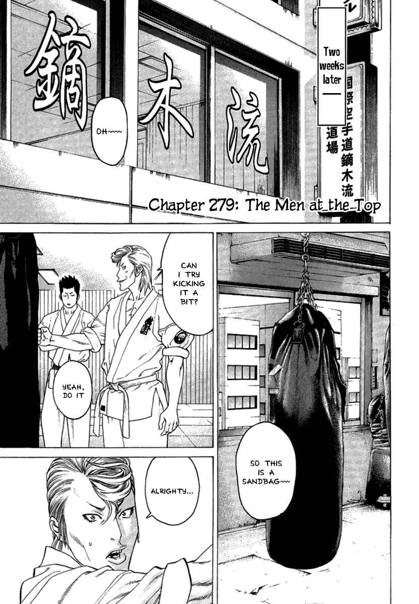 Page 1 Chapter 279 Little Lord of Karate