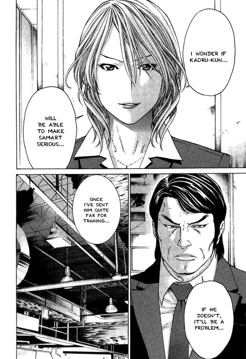 Page 10 Chapter 279 Little Lord of Karate