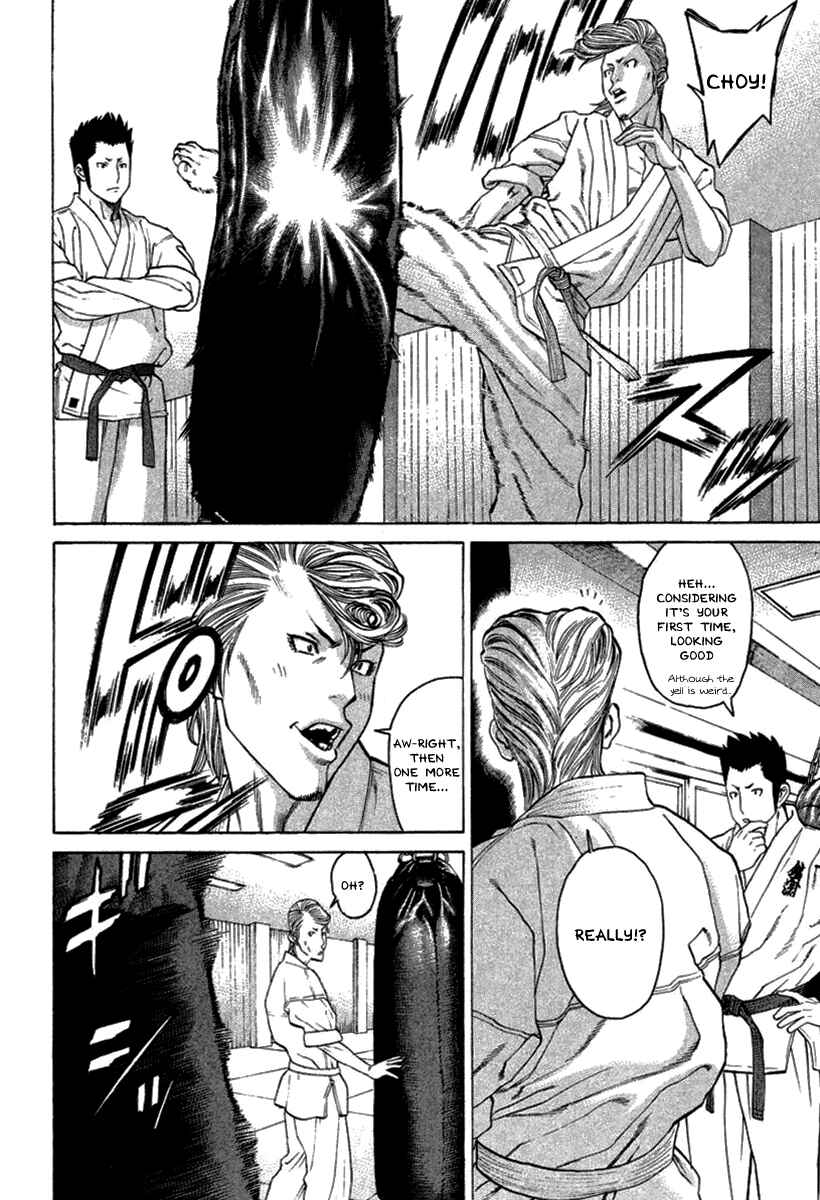 Page 2 Chapter 279 Little Lord of Karate