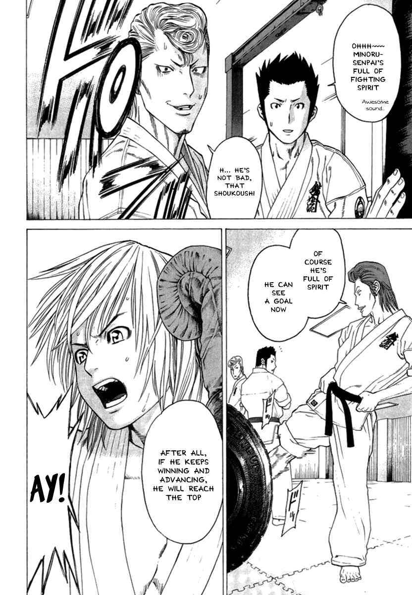Page 4 Chapter 279 Little Lord of Karate