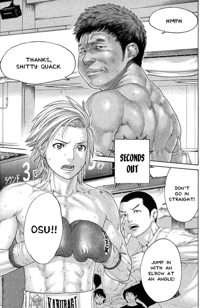 Page 11 Chapter 419 Little Lord of Karate
