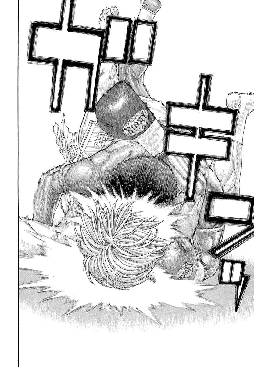 Page 22 Chapter 419 Little Lord of Karate