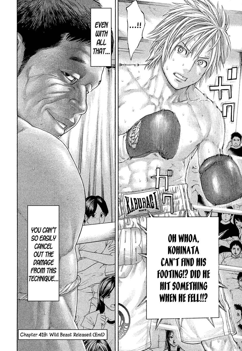 Page 26 Chapter 419 Little Lord of Karate