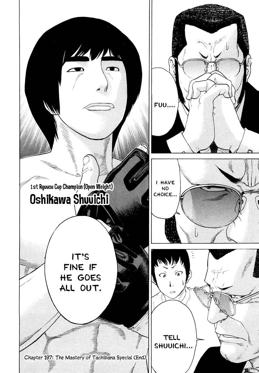 Page 16 Chapter 197 Little Lord of Karate