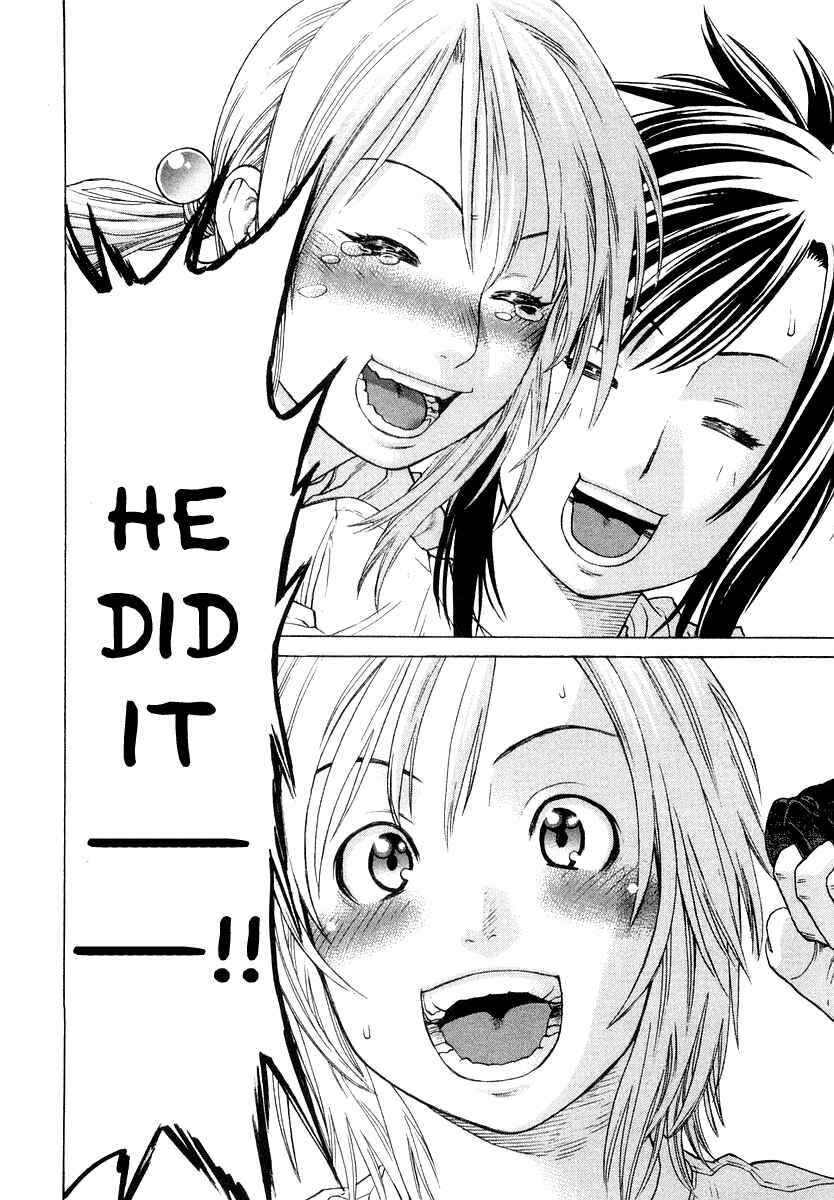 Page 6 Chapter 197 Little Lord of Karate