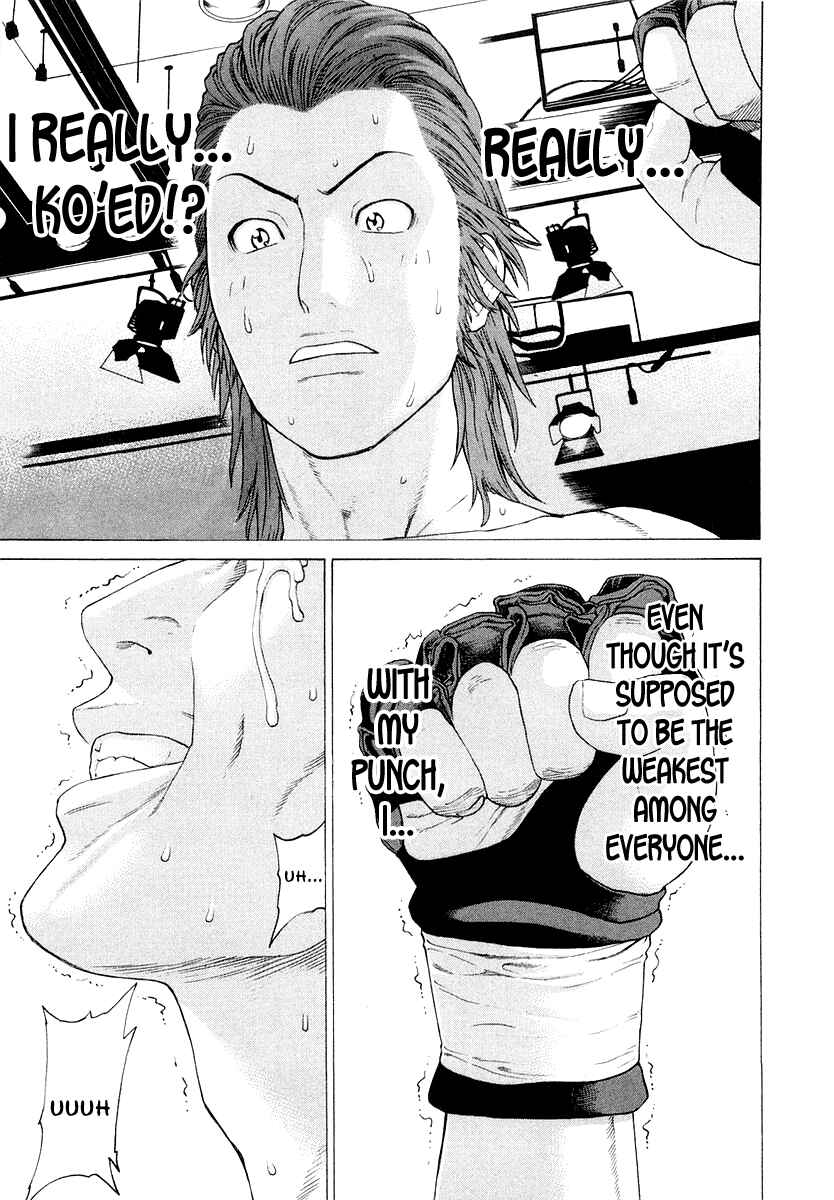 Page 7 Chapter 197 Little Lord of Karate