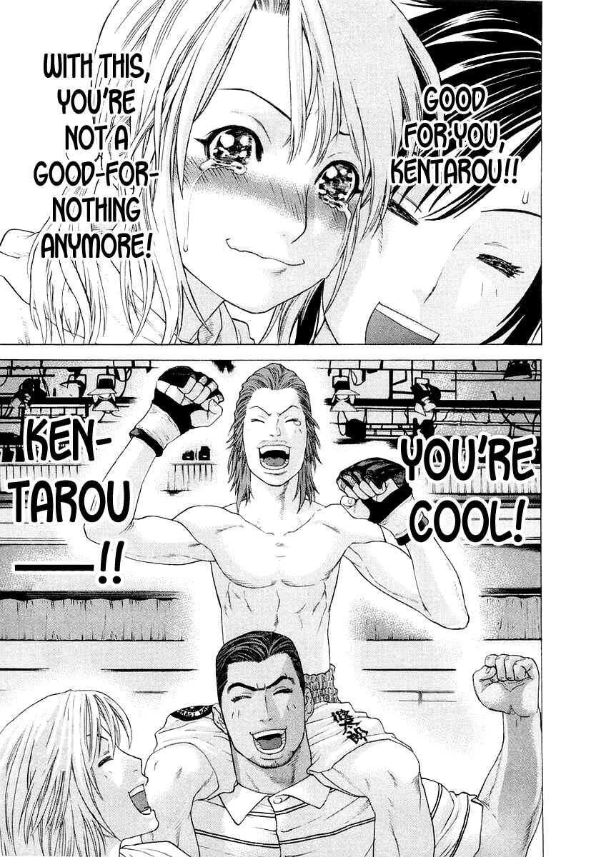 Page 9 Chapter 197 Little Lord of Karate
