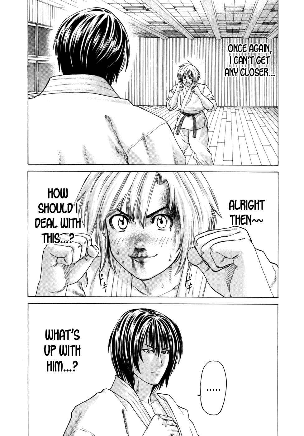 Page 15 Chapter 105 Little Lord of Karate