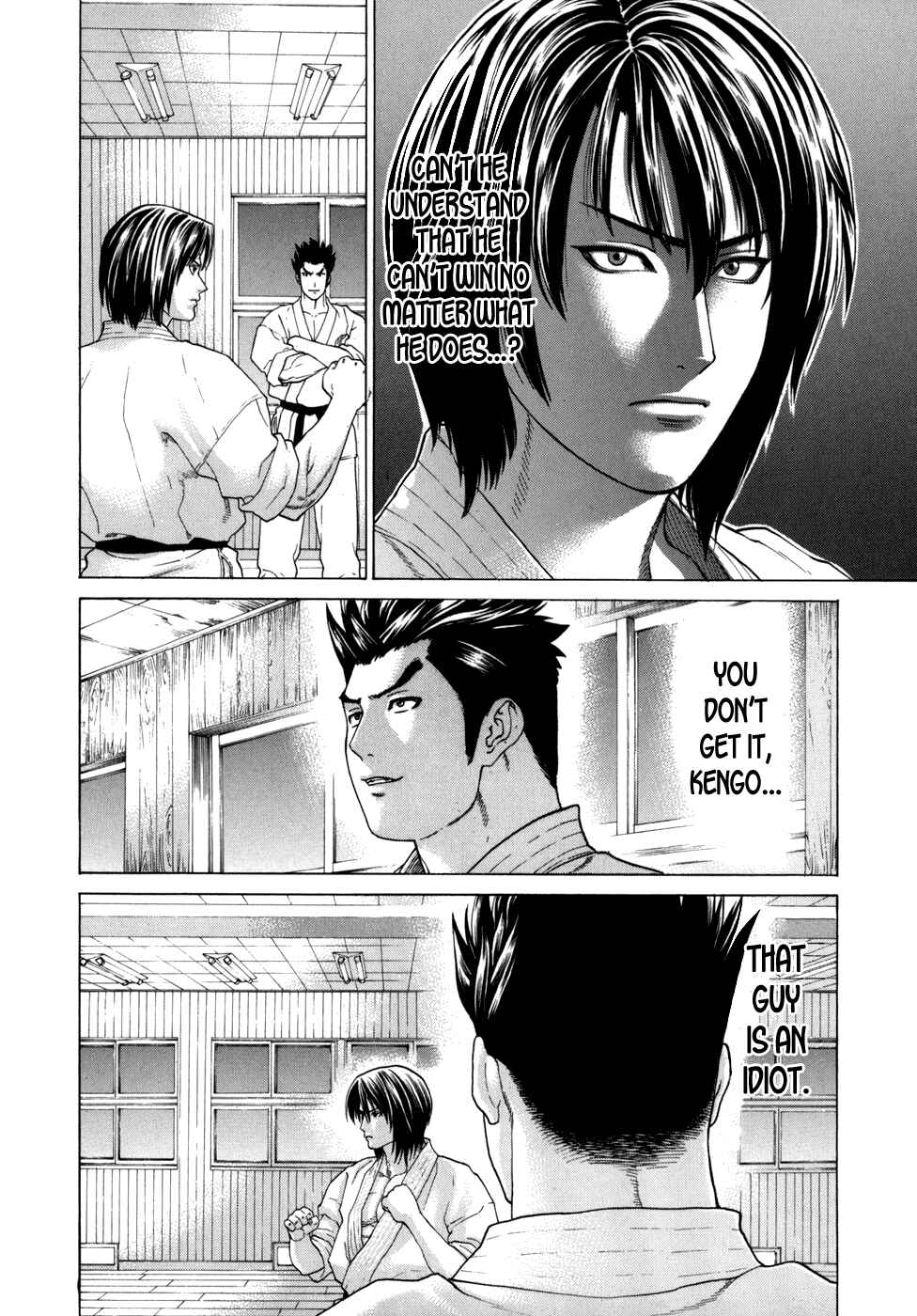 Page 16 Chapter 105 Little Lord of Karate