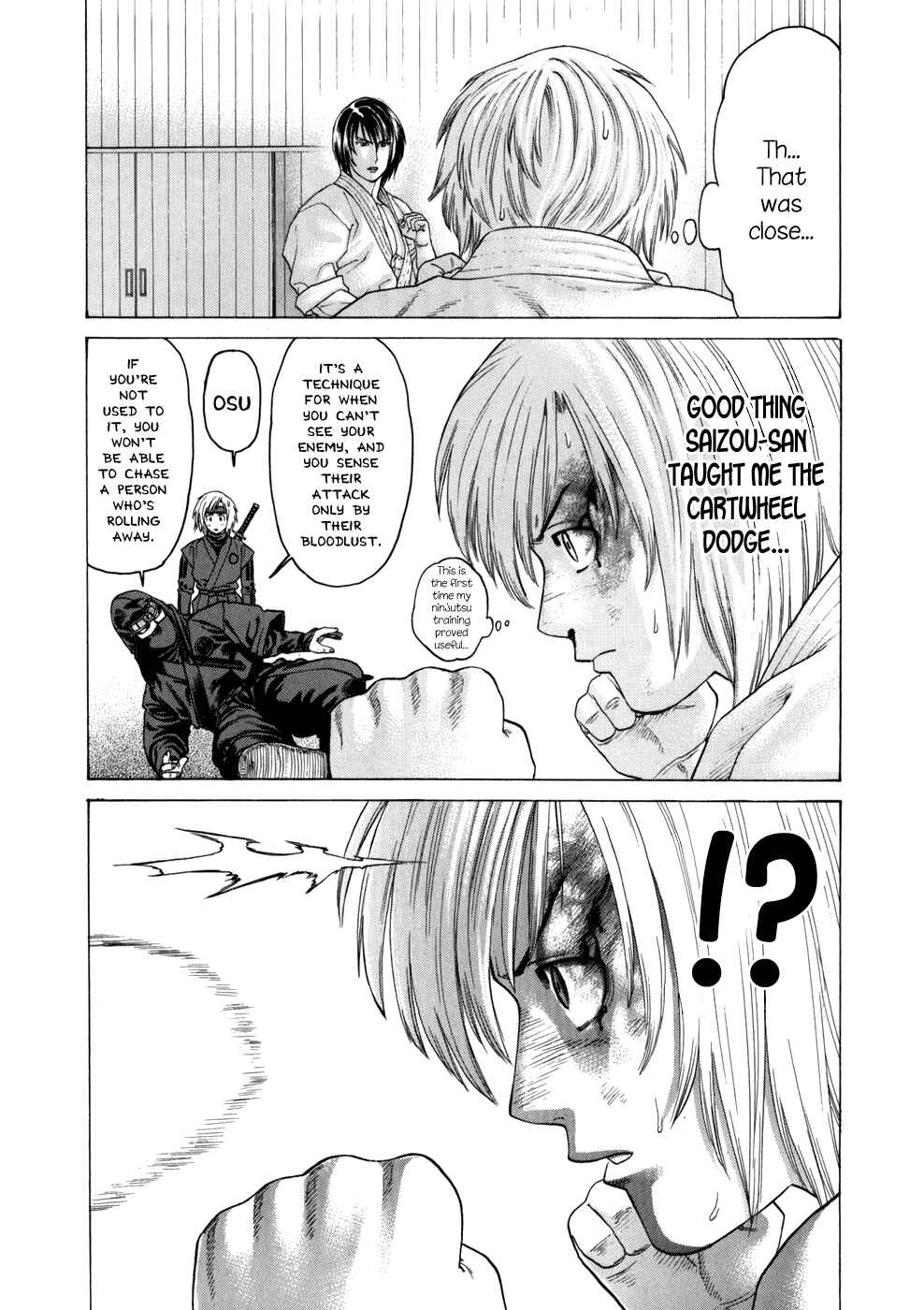 Page 8 Chapter 105 Little Lord of Karate