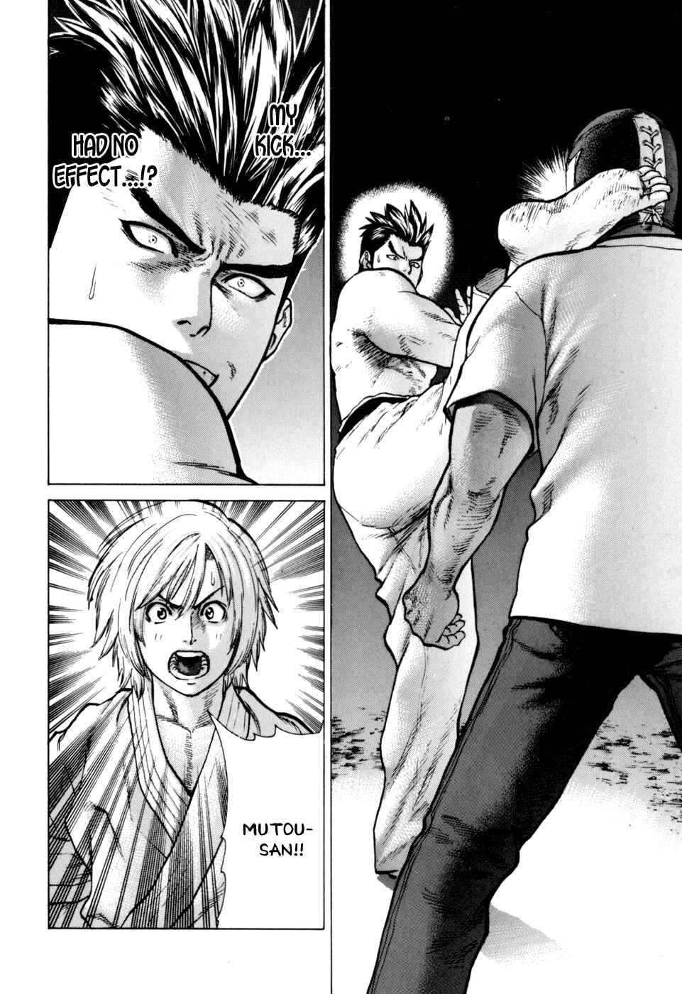Page 2 Chapter 37 Little Lord of Karate