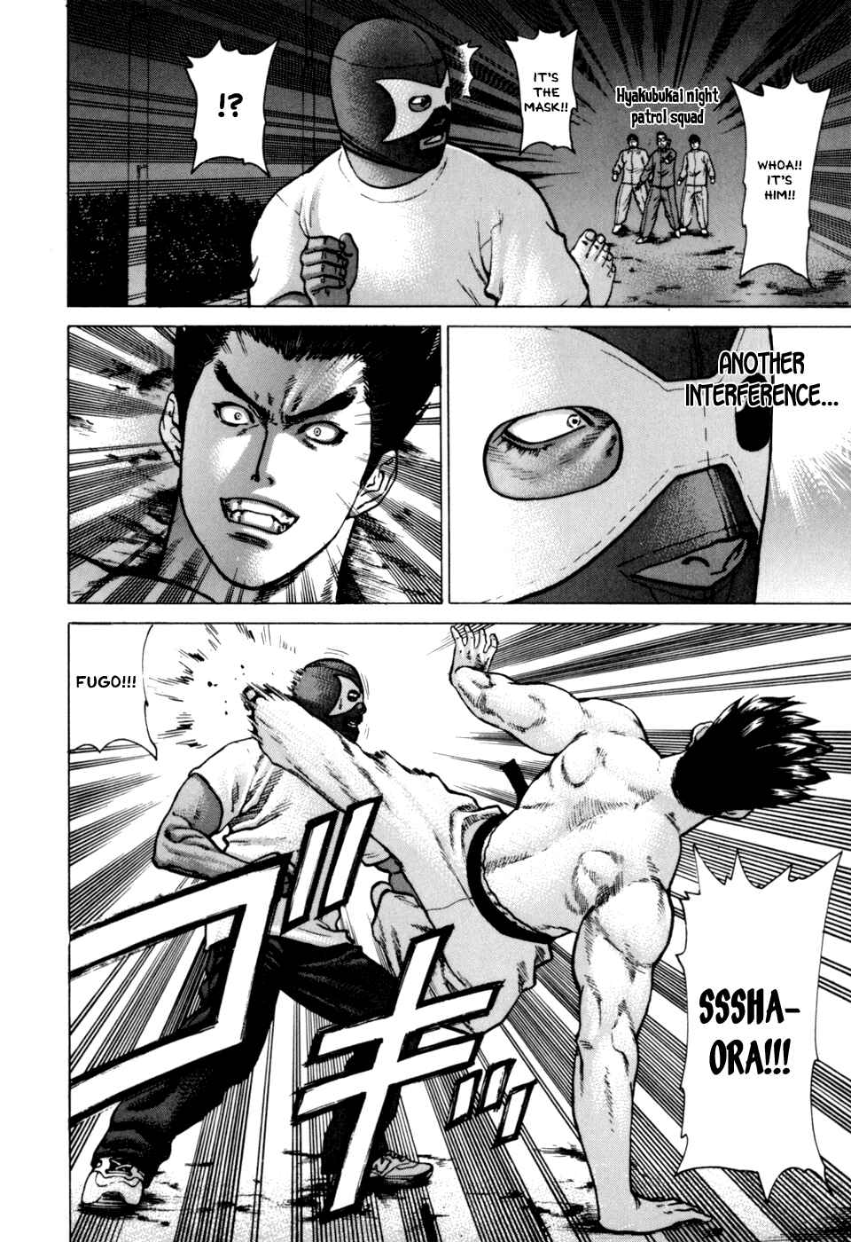 Page 8 Chapter 37 Little Lord of Karate