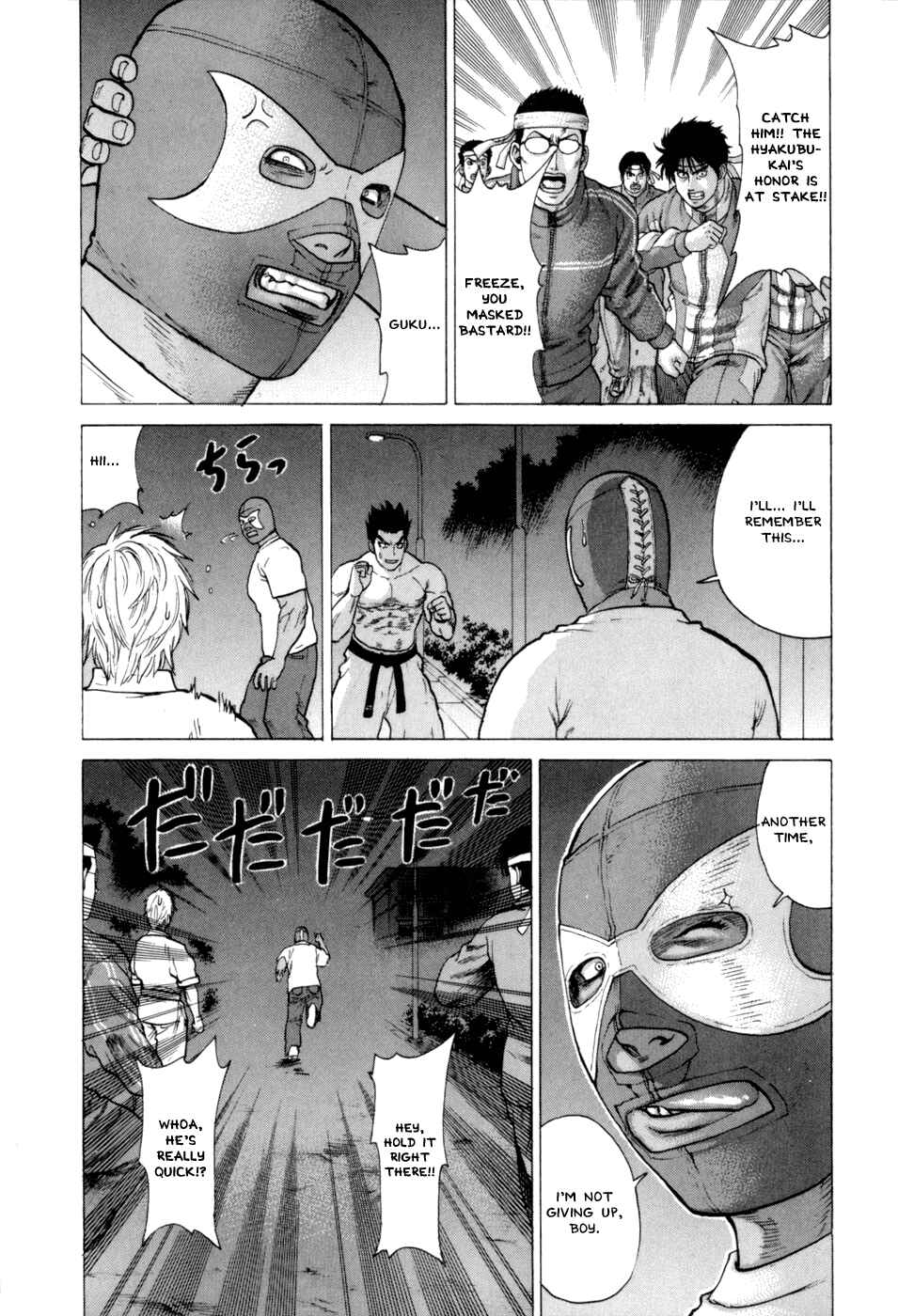 Page 9 Chapter 37 Little Lord of Karate