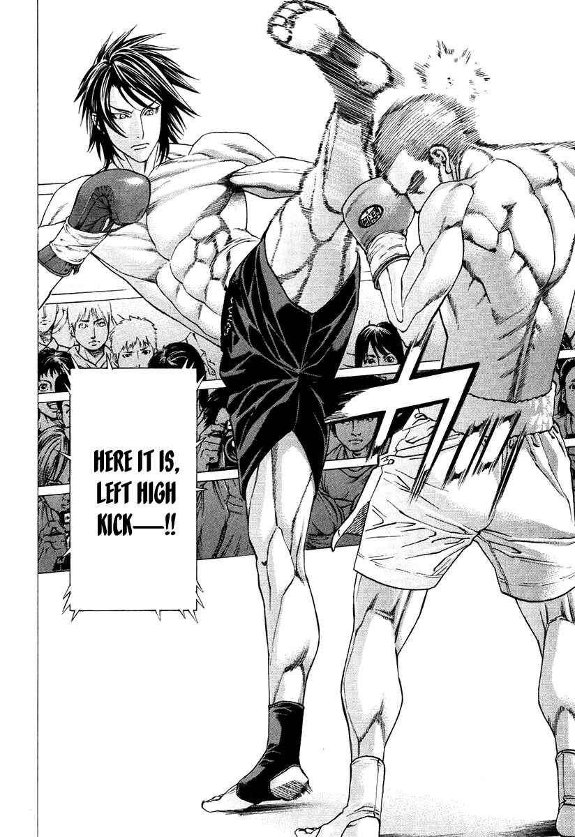 Page 2 Chapter 299 Little Lord of Karate