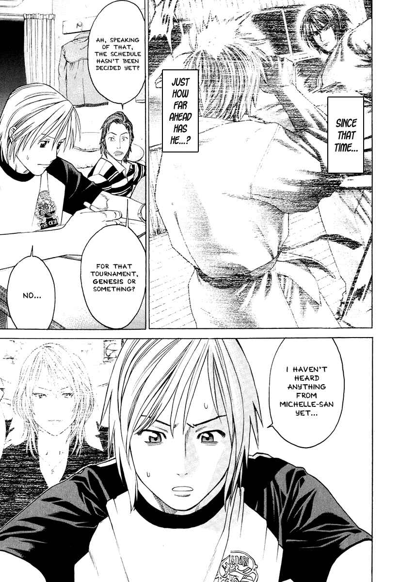 Page 5 Chapter 299 Little Lord of Karate