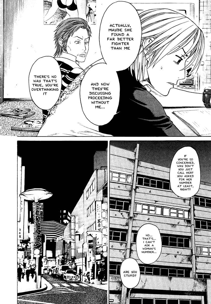 Page 6 Chapter 299 Little Lord of Karate