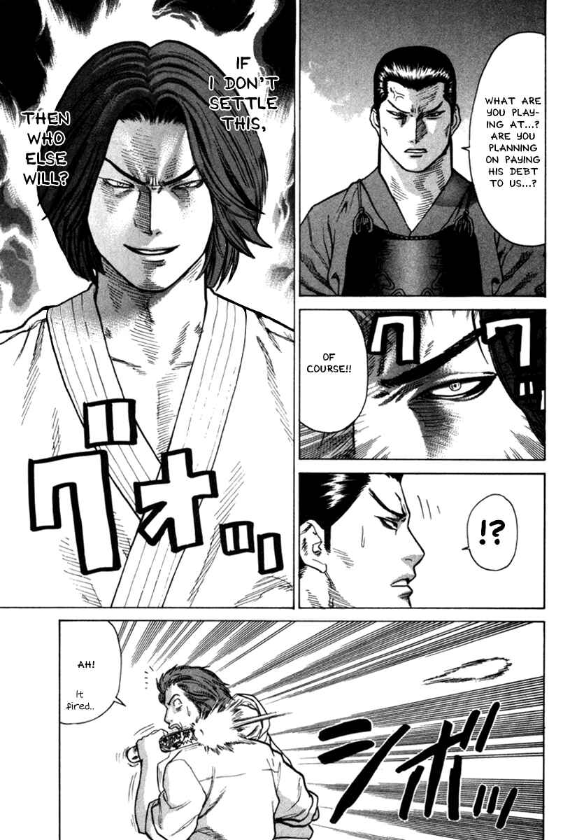 Page 11 Chapter 26 Little Lord of Karate