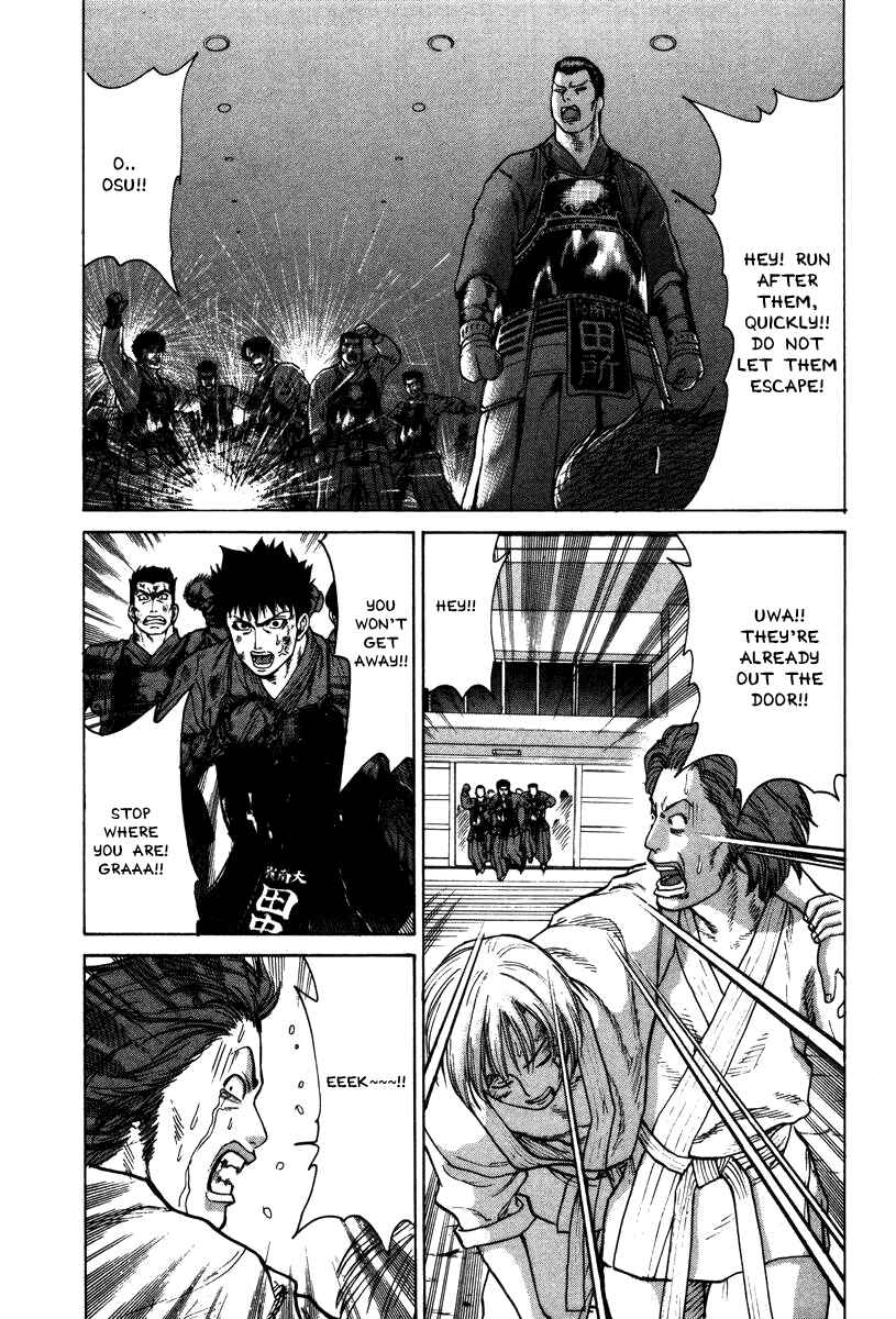 Page 13 Chapter 26 Little Lord of Karate