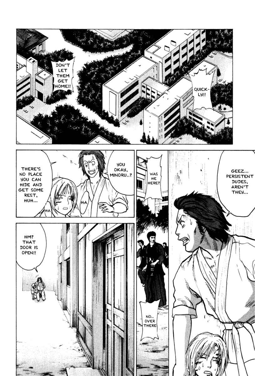 Page 14 Chapter 26 Little Lord of Karate