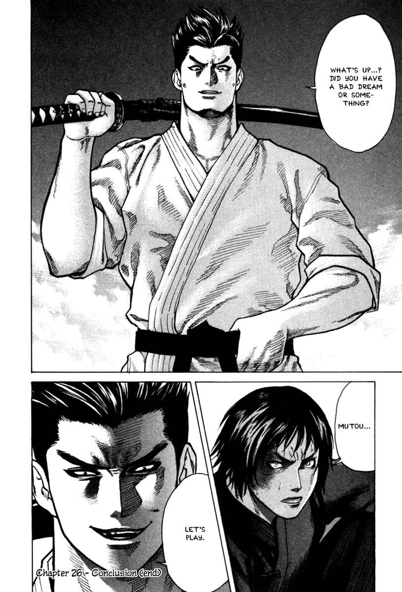 Page 18 Chapter 26 Little Lord of Karate