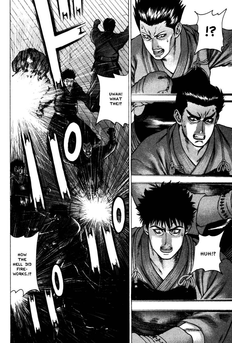 Page 8 Chapter 26 Little Lord of Karate