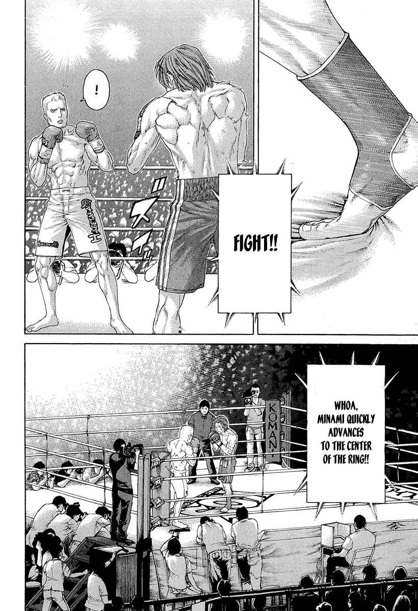 Page 10 Chapter 439 Little Lord of Karate