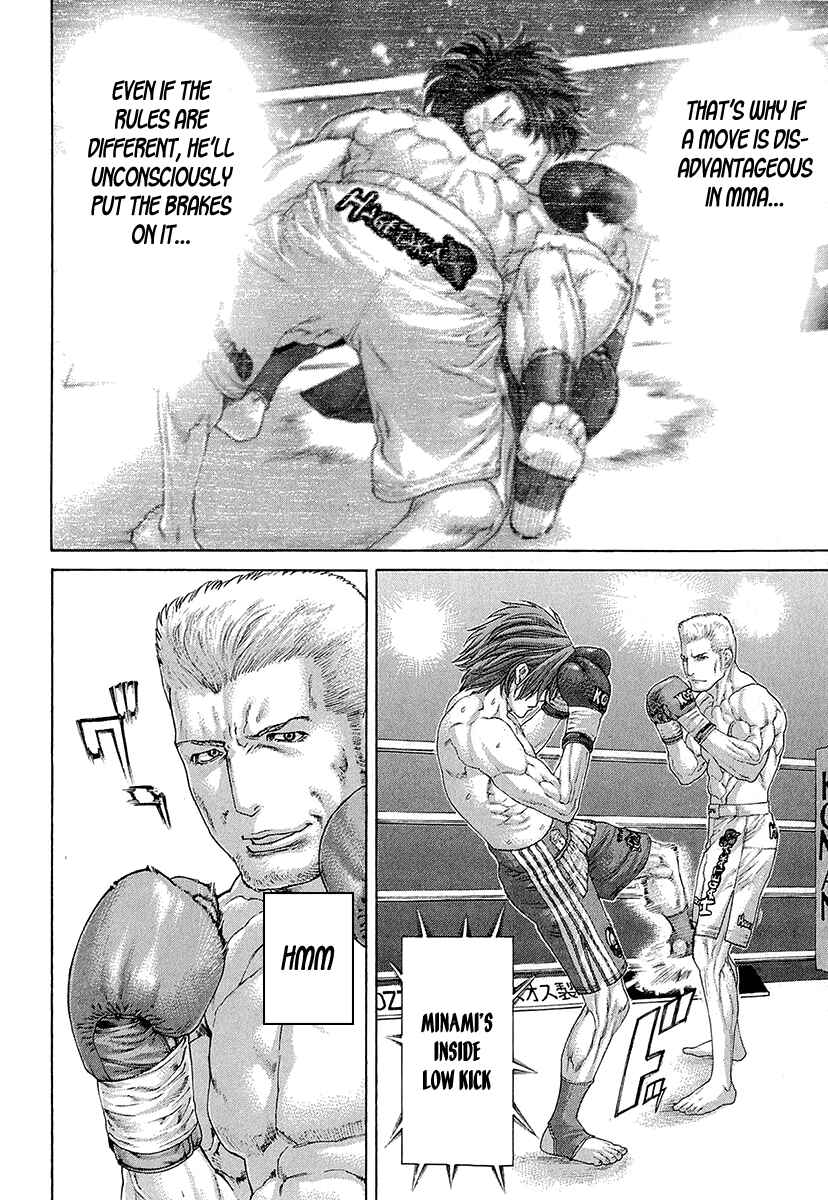 Page 12 Chapter 439 Little Lord of Karate