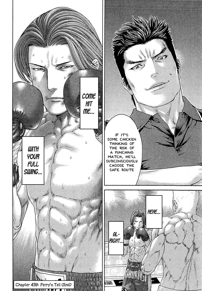 Page 18 Chapter 439 Little Lord of Karate
