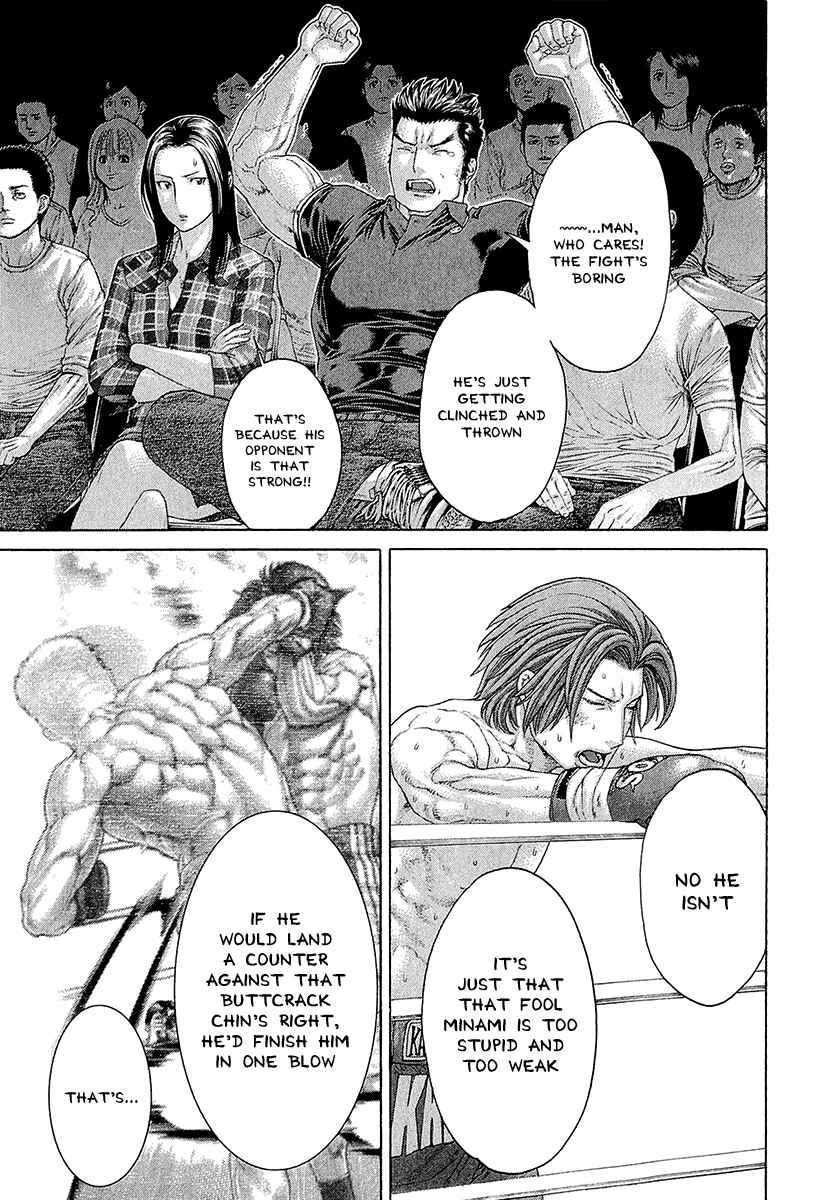 Page 3 Chapter 439 Little Lord of Karate
